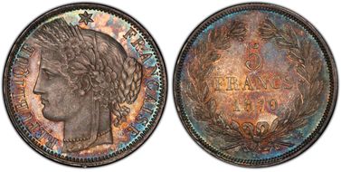 1870-K M 5 Fr Gad-742 F-332 M-4:00  Sans serif MS62