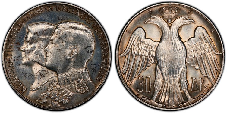 Cert 42570849 - Coin Image