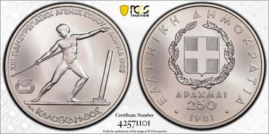 1981 250 Dr Pan-Euro - Javelin KM-126  Ag MS70