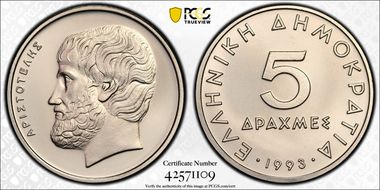 1993 5 Dr Aristotle MS69