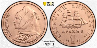 1993 Drachma Bouboulina KM-150 MS69RD