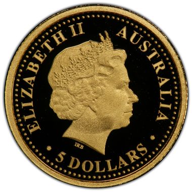 Cert 42582668 - Coin Image