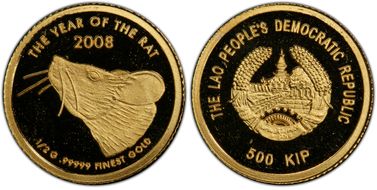 2008 500 Kip Year of the Rat PR67DCAM