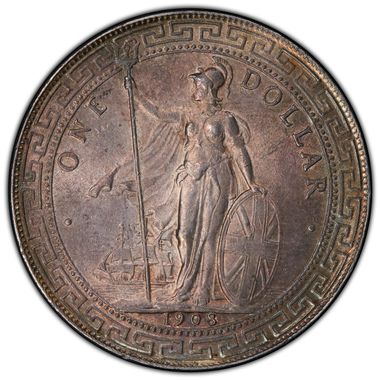 Cert 42585118 - Coin Image