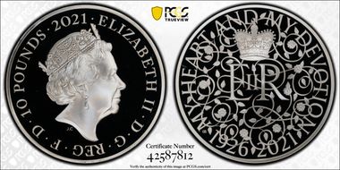 2021 £10 Queen's 95th Birthday 5oz Silver PR69DCAM