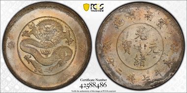 (1911) $1 LM-421 K-169 1 Circle N1