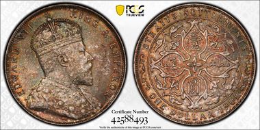 1908 $1 Prid-7 MS62