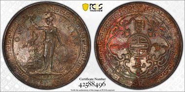 1899-B Trade$ Prid-8 N1