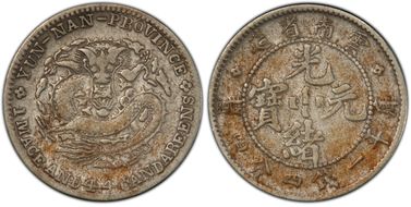 (1908) 20C LM-420 VF25