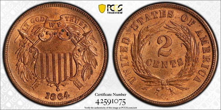 Cert 42591075 - Coin Image