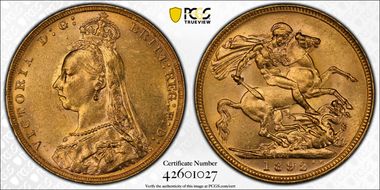 1892-M Sov S-3867C DISH M17 AU58