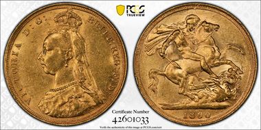 1890-S Sov S-3868 DISH S13 1st Obverse AU58