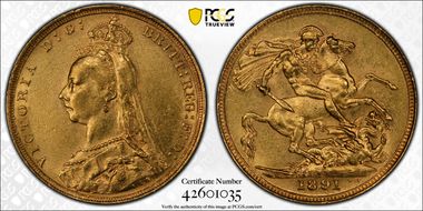 1891-S Sov S-3868C DISH S15 AU55