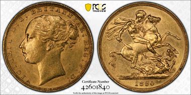 1880 Sov S-3856B 8/7 AU55