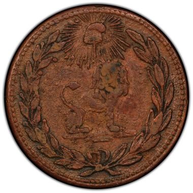 Cert 42604163 - Coin Image