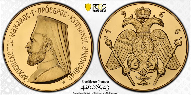 Cert 42608943 - Coin Image