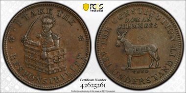 (1833) AE Token HT-70, Responsibility AU55BN