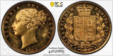 1887-M Sov S-3854A  Y. Head / Shield MS62