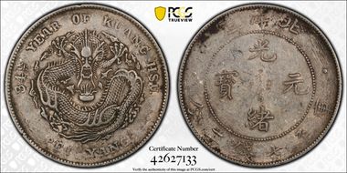 (1908)34 $1 LM-465 Cld. Conn. N1