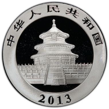 Cert 42627599 - Coin Image