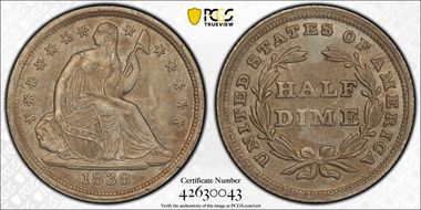 1838 H10C Large Stars AU58
