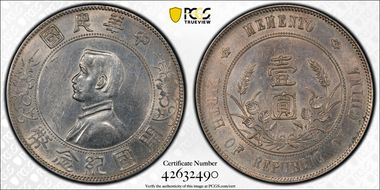 (1927) $1 Y-318a LM-49 N1