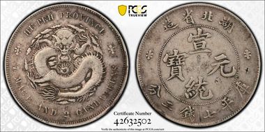 (1909-11) $1 Y-131 LM-187 Inc. Swirl N1