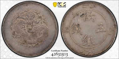 (1910) 5 Mace LM-820 Y-6 N1