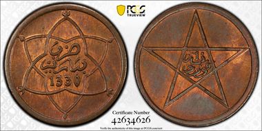 AH1330 (1911) Mazuna Lec-27 Paris MS65RB