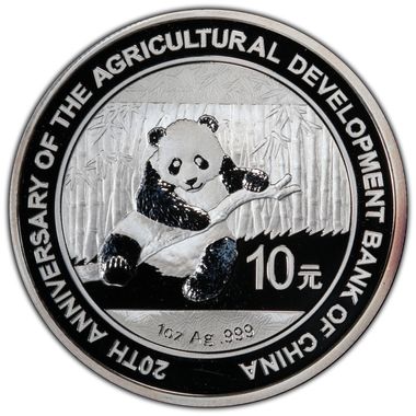 Cert 42651067 - Coin Image