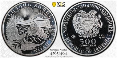 2016 500 Dr Noah's Ark MS69