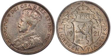 1921 18 Pst KM-14  Ag AU53