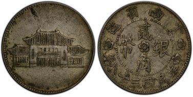 (1949)三十八 20C LM-432 K-774 AU53