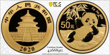 2020 50 Yn Panda Gold MS69