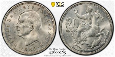 1960 20 Dr KM-85  Ag MS66