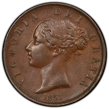 Cert 42669273 - Coin Image