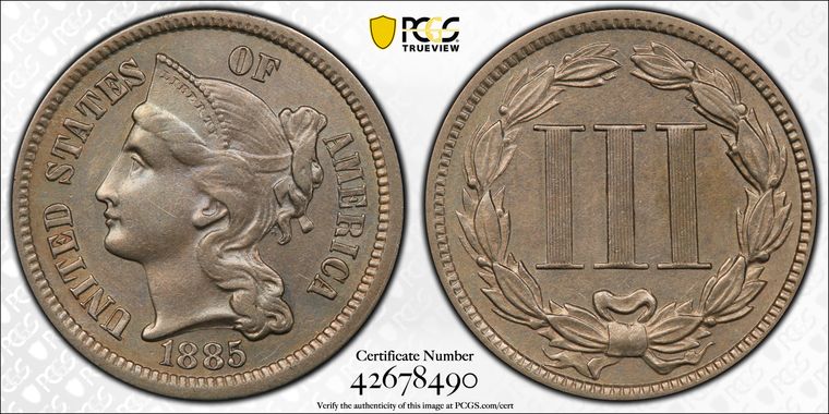 Cert 42678490 - Coin Image