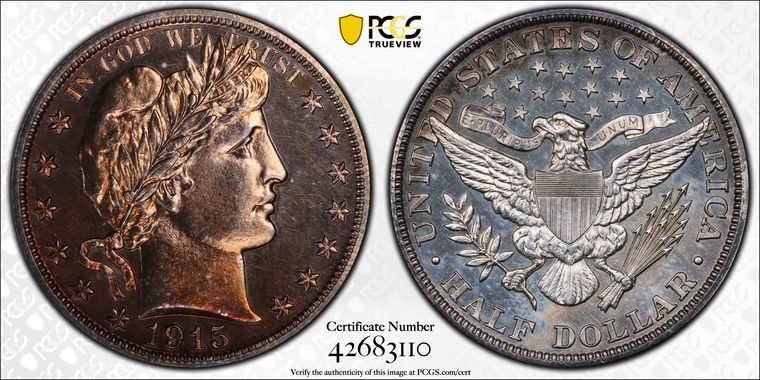 Cert 42683110 - Coin Image