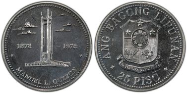 1978-FM 25 P 100th Ann. Birth of Quezon PL64