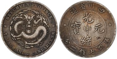 (1901-08) $1 LM-345 NF 庫 CN N1