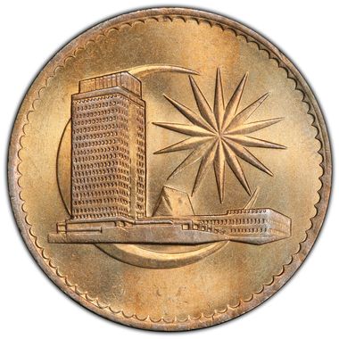 Cert 42750347 - Coin Image