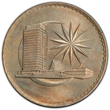 Cert 42750348 - Coin Image