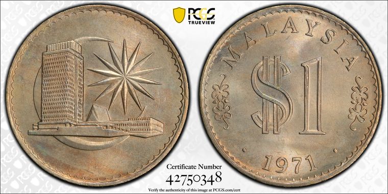 Cert 42750348 - Coin Image