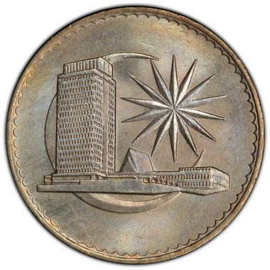 Cert 42750349 - Coin Image