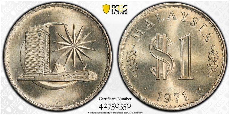 Cert 42750350 - Coin Image