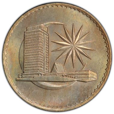 Cert 42750351 - Coin Image