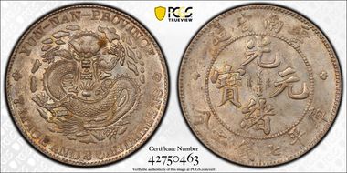 (1908) $1 LM-418 K-166 MS62