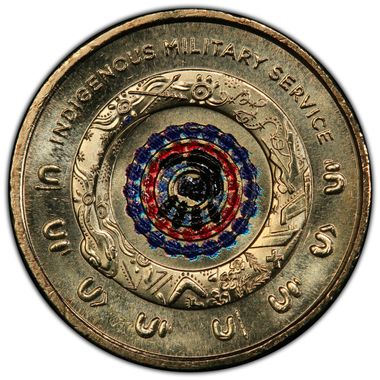 Cert 42759628 - Coin Image