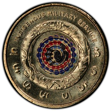 Cert 42759631 - Coin Image