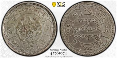 (1950) 16-24 10 Sr LM-661B Without Dot N1